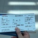 아시아나 OZ581/OZ582 밀라노 비즈니스 탑승 후기 (기내식 /밀라노 공항 라운지/A350 비즈니스)