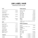 UNI(유니)헤어