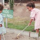 엔테오스 이미지