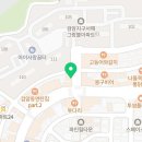 프랭크버거 인천검암점 이미지