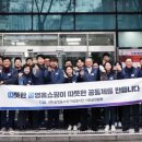 마포노인종합복지관 이미지