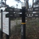 무진목장 이미지