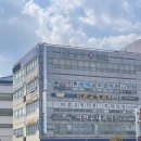 이연수내과의원 이미지