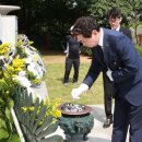 제70회 현충일 추념식 이미지