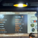 남춘네 숯불닭갈비 이미지