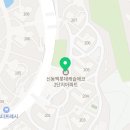 서해홈마트 이미지