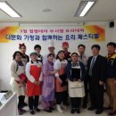 마산주유소 이미지