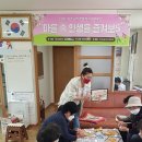 우리마더봉교육 브레이크뉴스강원