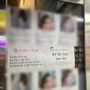 "물건 훔쳐간 아이를 찾습니다"..무인점포에 사진 붙인 점주, 명예훼손 '유죄' 이미지