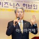 남부대학교 협동관 이미지