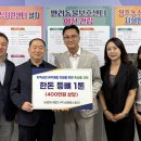 팜스토리