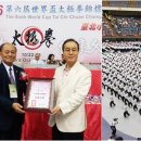 이찬태극권도관 이미지