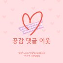 금양전력기술 이미지
