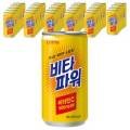 비타스터디카페 이미지