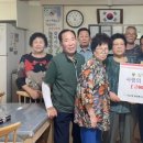 심덕경로당 이미지