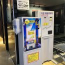 타임스노래연습장 이미지