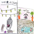 그림일기펜션 | 용인 펜션 손글씨 방명록 | 아이의 그림 일기, “정말 정말 좋았어요” | 2025.09.04