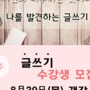 서리풀3길 24 이미지