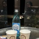 하조대2길 | 양양 하조대 &amp; 삼척 장호항 여행 맛집 숙소 후기
