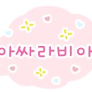 베타커피로스터즈