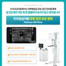 열린산부인과의원 이미지
