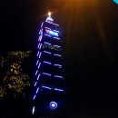타이베이 시내를 한 눈에 볼 수 있는 101타워 이미지