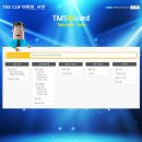 더 클립(The Clip)