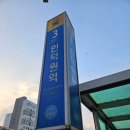 정드림흑염소 이미지