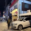 쌀달당 | 충대맛집 혼밥 하기 좋은 연어사시미 육회동 점심 저녁 추천｜뎅뎅뎅 연어와 덮밥 라멘