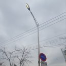 감일남로 이미지