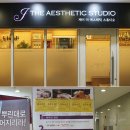 스튜디오용구