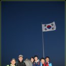 일출물산 이미지