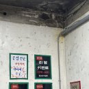 전주시 완산구청 | 전주 효자동 곱창 맛집 완산한우곱창