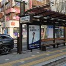양정베스트안과의원 네이버블로그