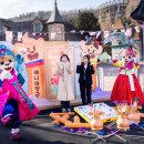 라이프스파랜드 이미지