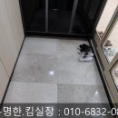 오복한우리 이미지