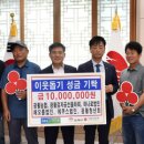 광활농협 이미지