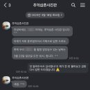 추억삼촌사진관 이미지