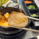 고촌축산 | 김포현대프리미엄 아울렛 주변 고기 맛집 '고기짚'에서 우대갈비 찐 후기