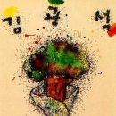 방천시장 이미지