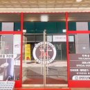 엑스퍼트짐 가산점 이미지