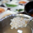 강화토종웅추삼계탕 이미지