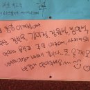 다락 가든 이미지