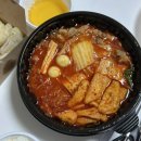 춘리마라탕(진접점)
