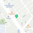 꼬치의 품격(남원시청점) 이미지