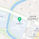 오부자2길 14 이미지
