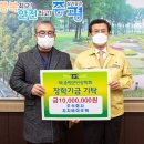 지지바이오텍