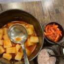 참전주콩나물국밥
