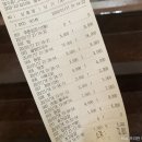 우리여성불한증막 이미지
