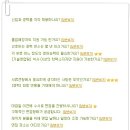 (주)금강밸브